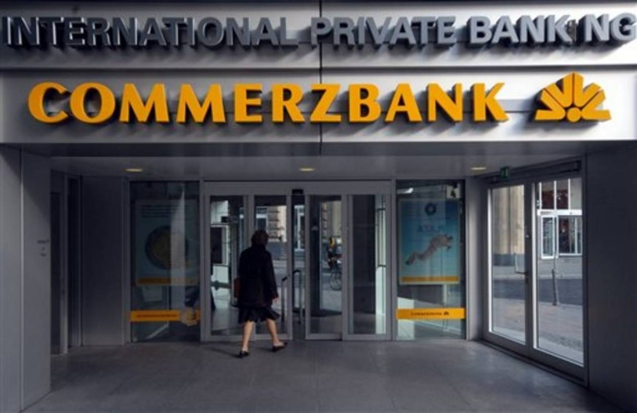 Commerzbank: Διαβουλεύσεις με την γερμανική κυβέρνηση για ενίσχυση