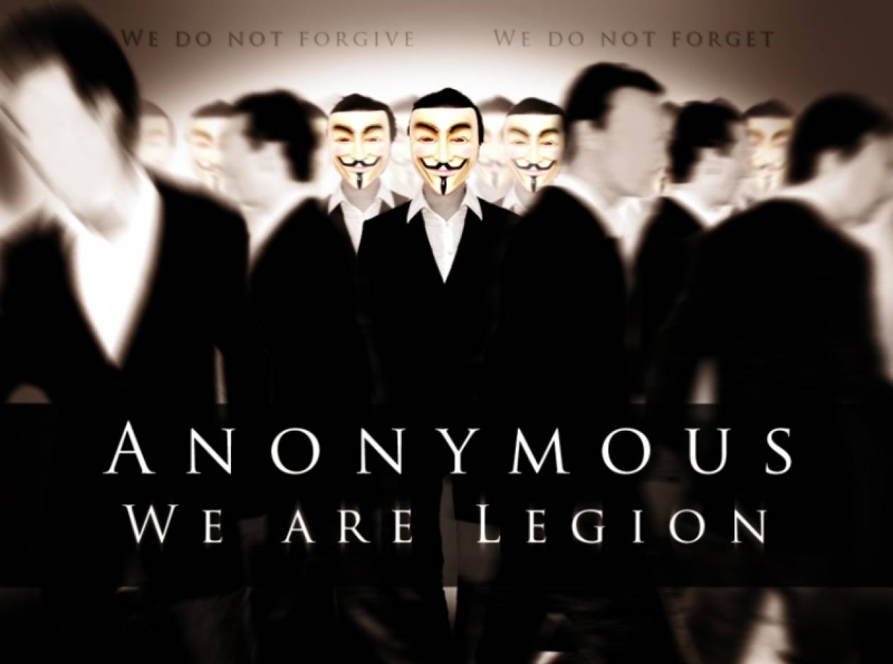 Anonymous: #Op Greece