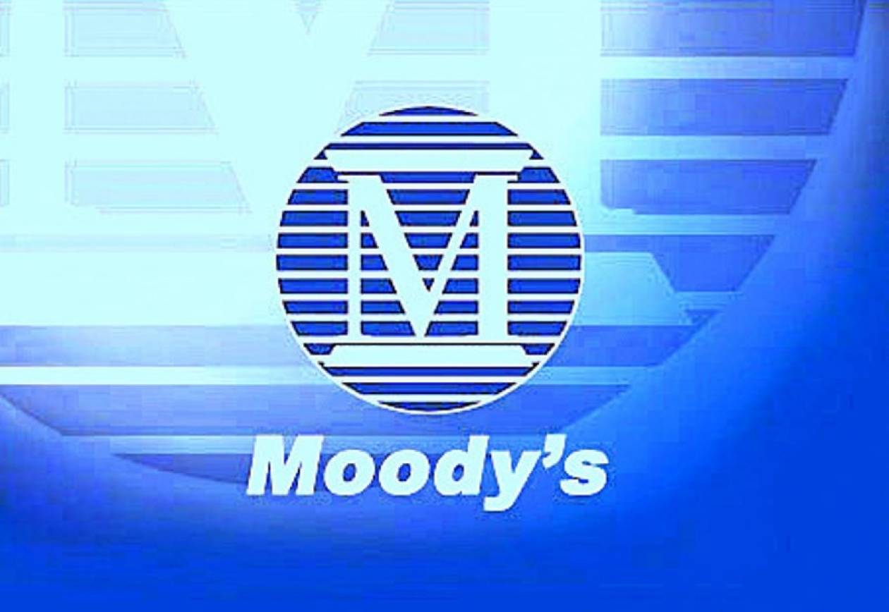 Η Moody’s απειλεί να υποβαθμίσει 8 ισπανικές τράπεζες