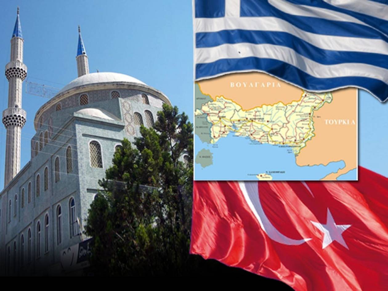 Τούρκοι πουλάνε ελληνική γη στη Θράκη