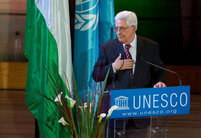 Υψώθηκε η παλαιστινιακή σημαία στην έδρα της UNESCO