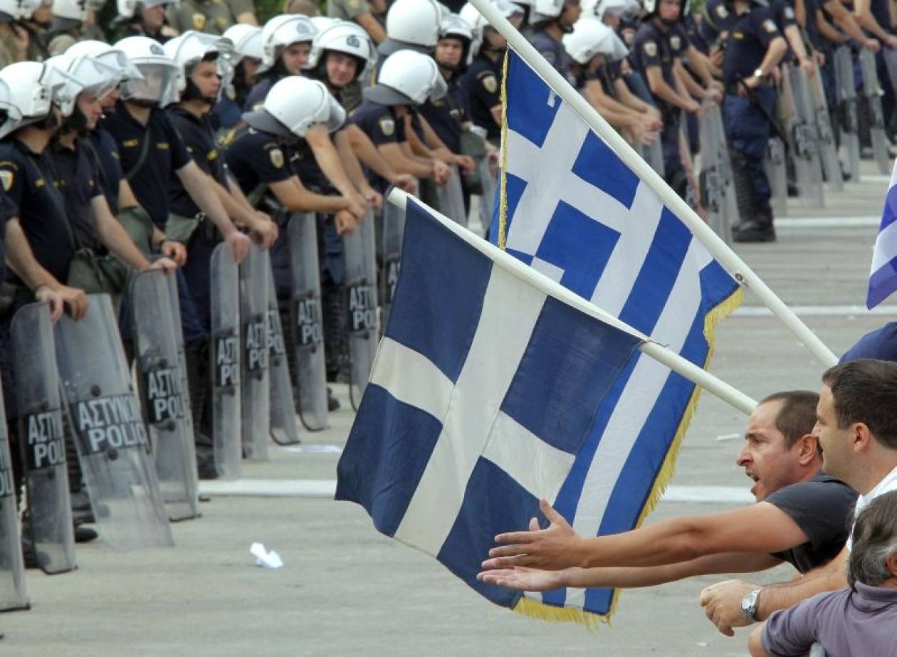 Capital Economics: Κοντά σε «στάση πληρωμών» η Αθήνα