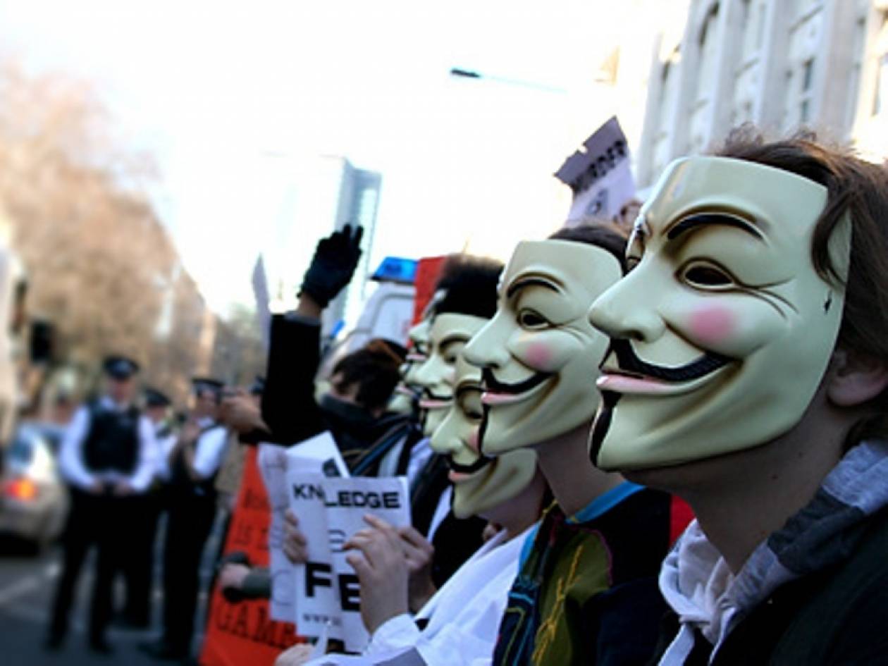Οι Anonymous στο πλευρό των Ελλήνων