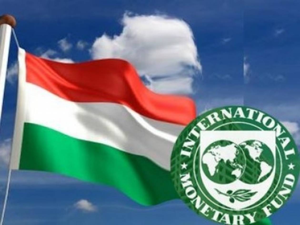 Αιφνίδια αποχώρηση της τρόικας από την Ουγγαρία
