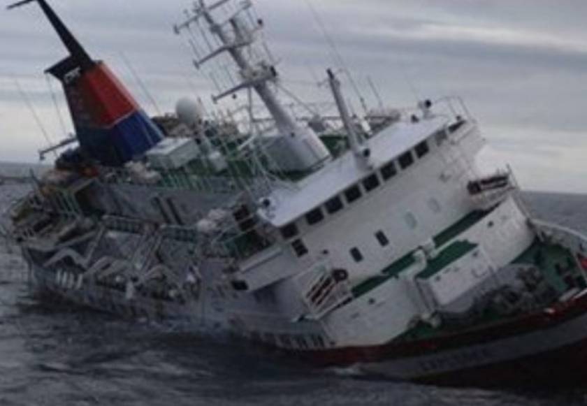 Πλοίο κινδυνεύει να βυθιστεί  ανοιχτά της  Πρέβεζας