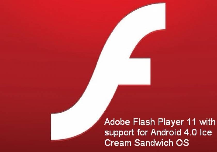 Το Flash Player διαθέσιμο για Android 4.0