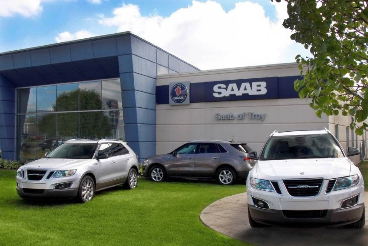 Αίτηση πτώχευσης από την Saab