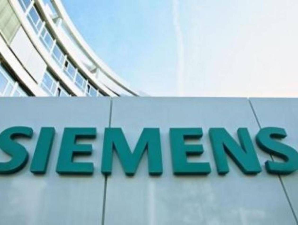 Τρίτη διαφωνία για την προφυλάκιση κατηγορουμένου της Siemens