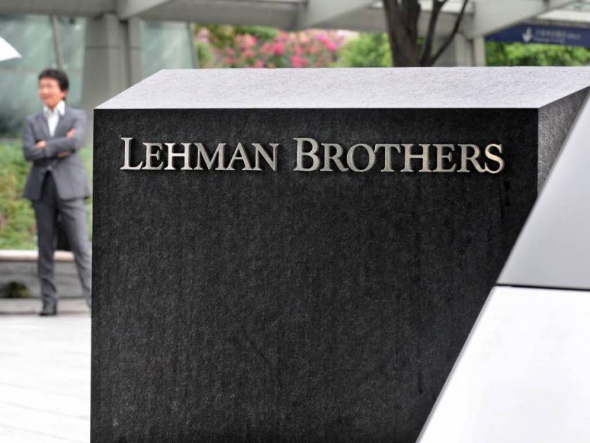 Lehman Brothers η Ευρωζώνη!