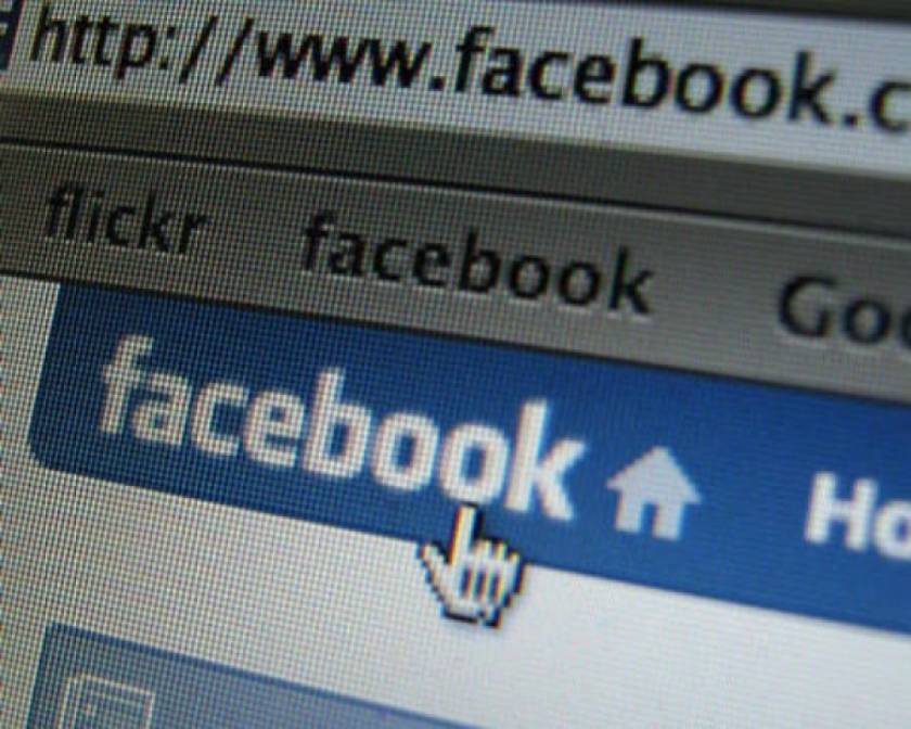 Facebook: Έρχεται «βομβαρδισμός» διαφημίσεων από παντού!