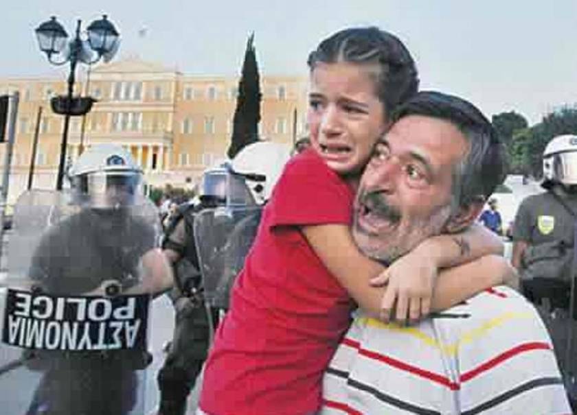 Η Ελλάδα σήμερα μέσα από τα μάτια ενός παιδιού…