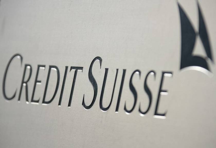Credit Suisse: Ελλάδα η πιο επικίνδυνη χώρα για να επενδύσεις!