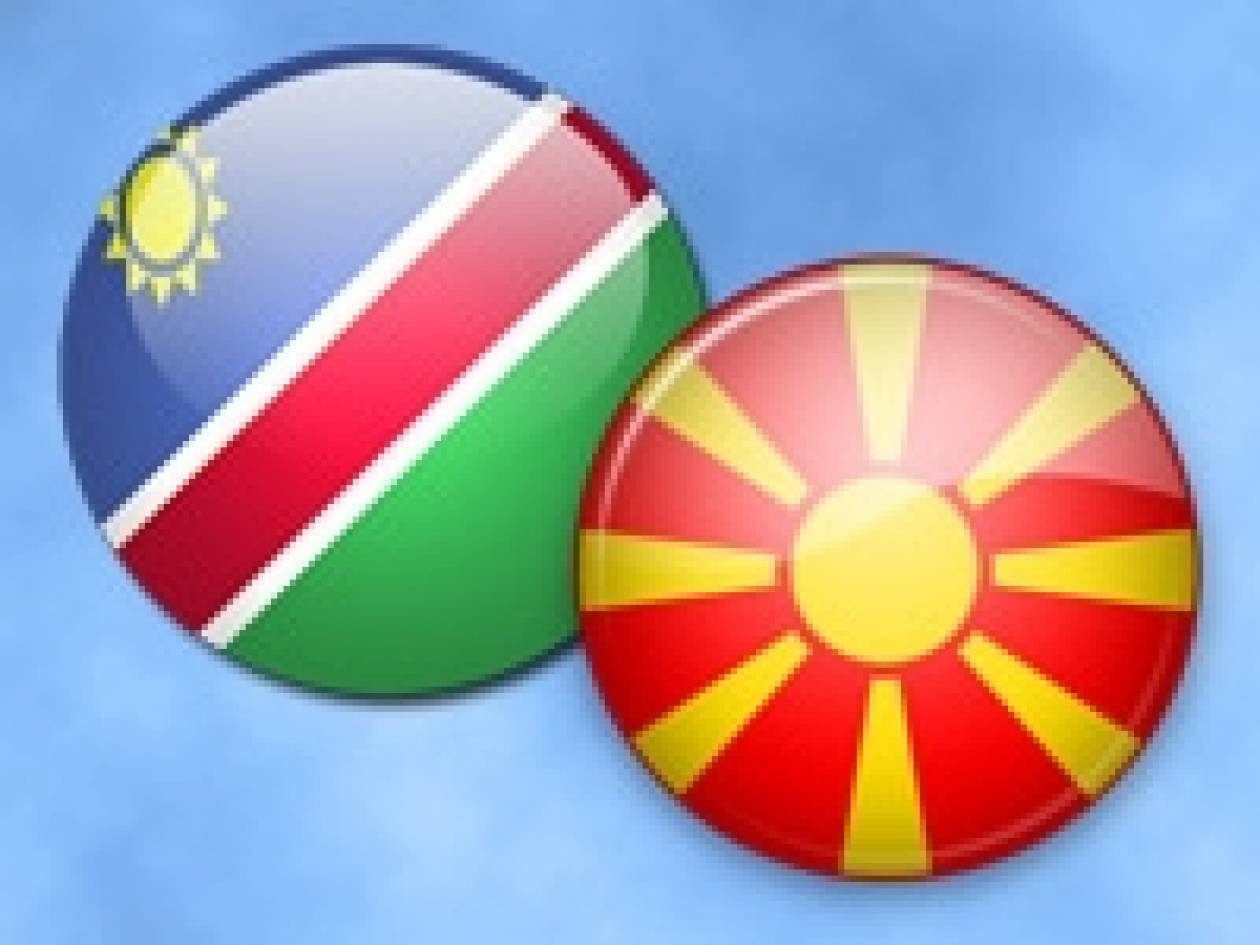 Η Ναμίμπια αναγνώρισε το όνομα Μακεδονία στη ΠΓΔΜ
