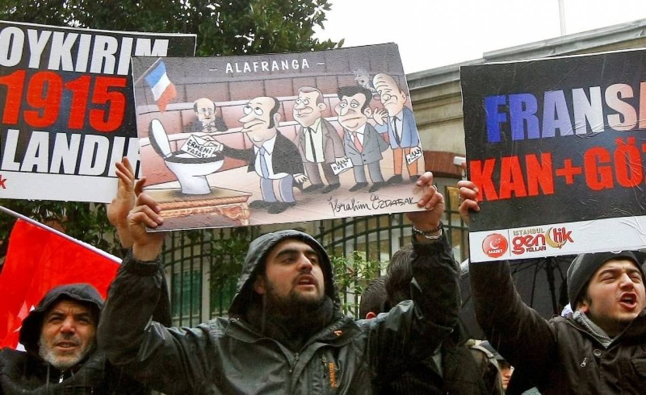 Αποχώρηση της Γαλλίας από την Ομάδα του Μινσκ ζητά η Τουρκία