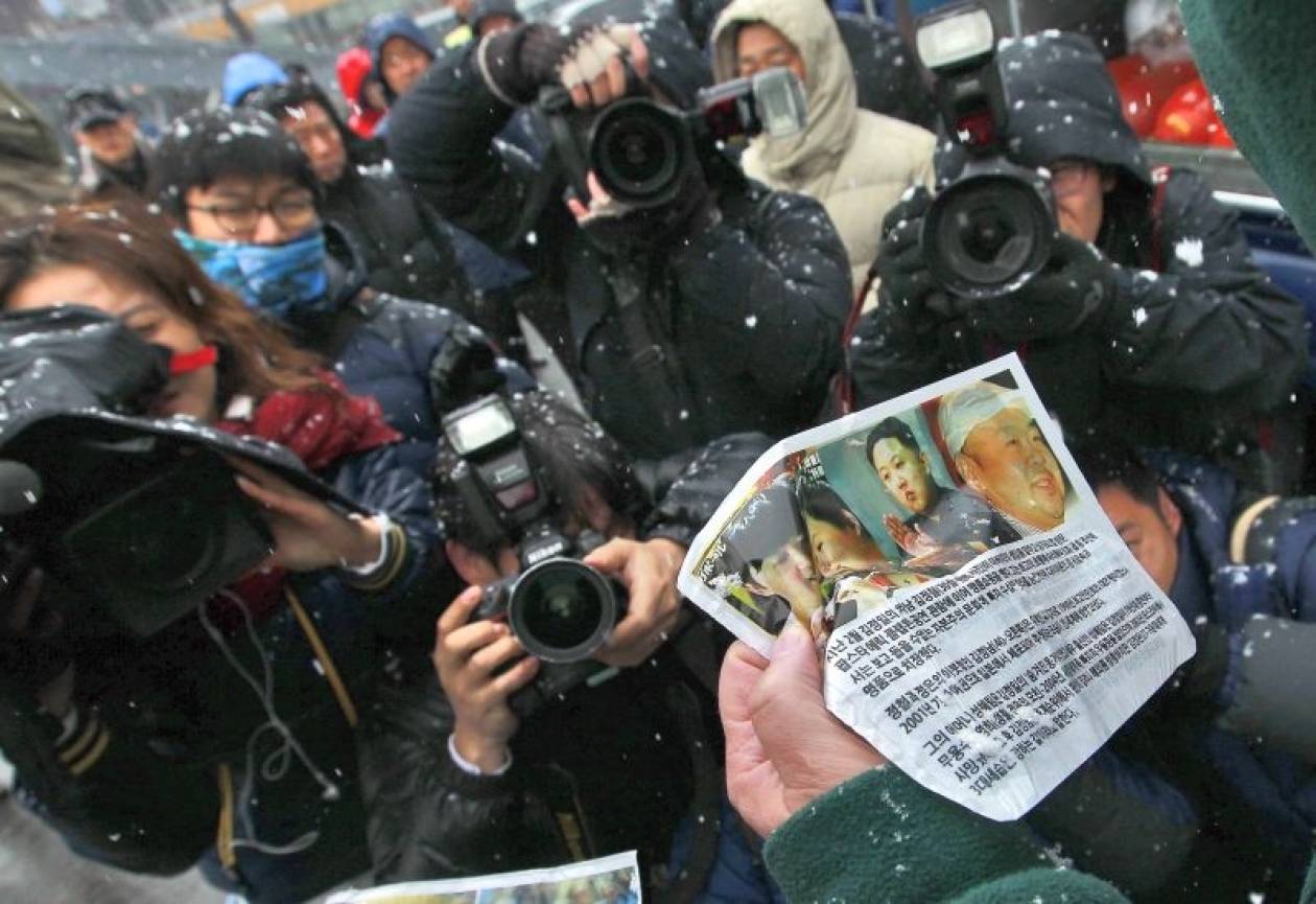 Βόρεια Κορέα: Ψάρια στο λαό μοιράζει το καθεστώς