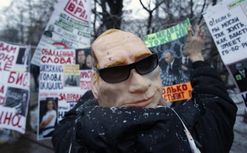 Διαδηλώσεις χωρίς προηγούμενο κατά του Πούτιν
