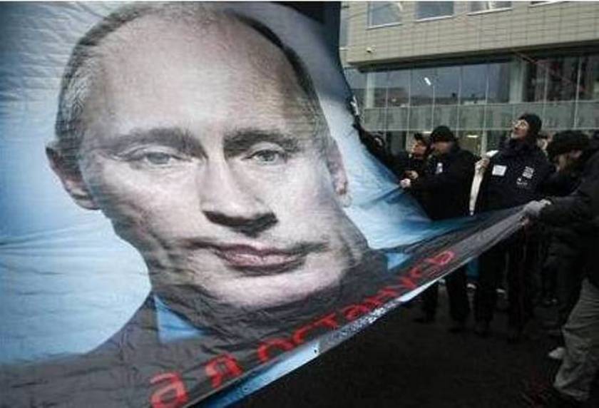 «Η πλειοψηφία των Ρώσων ακόμα στηρίζει τον Πούτιν»