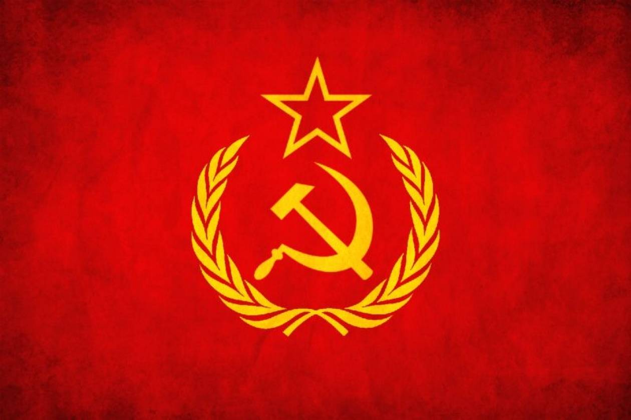 20 χρόνια από την τελευταία υποστολή σημαίας της ΕΣΣΔ