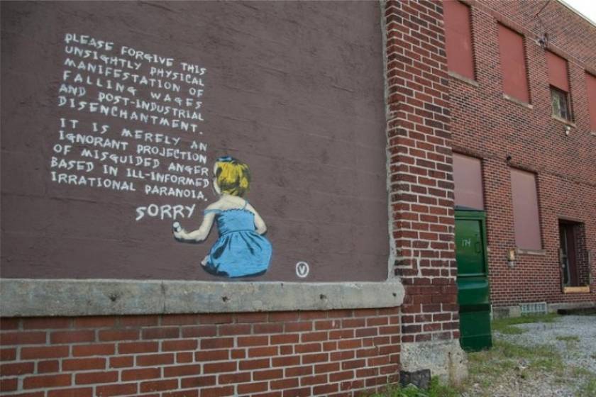 Street Art: Οι καλλιτέχνες των δρόμων