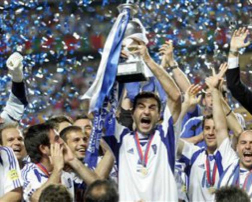 «Euro 2004 - Ο θρίαμβος» απόψε στην ΕΤ1