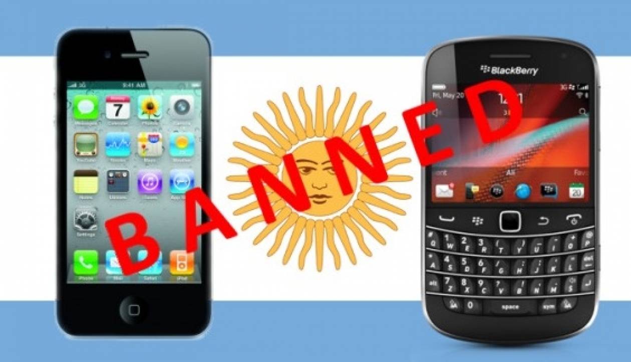 "Στοπ" από την Αργεντινή σε iPhone και BlackBerry!