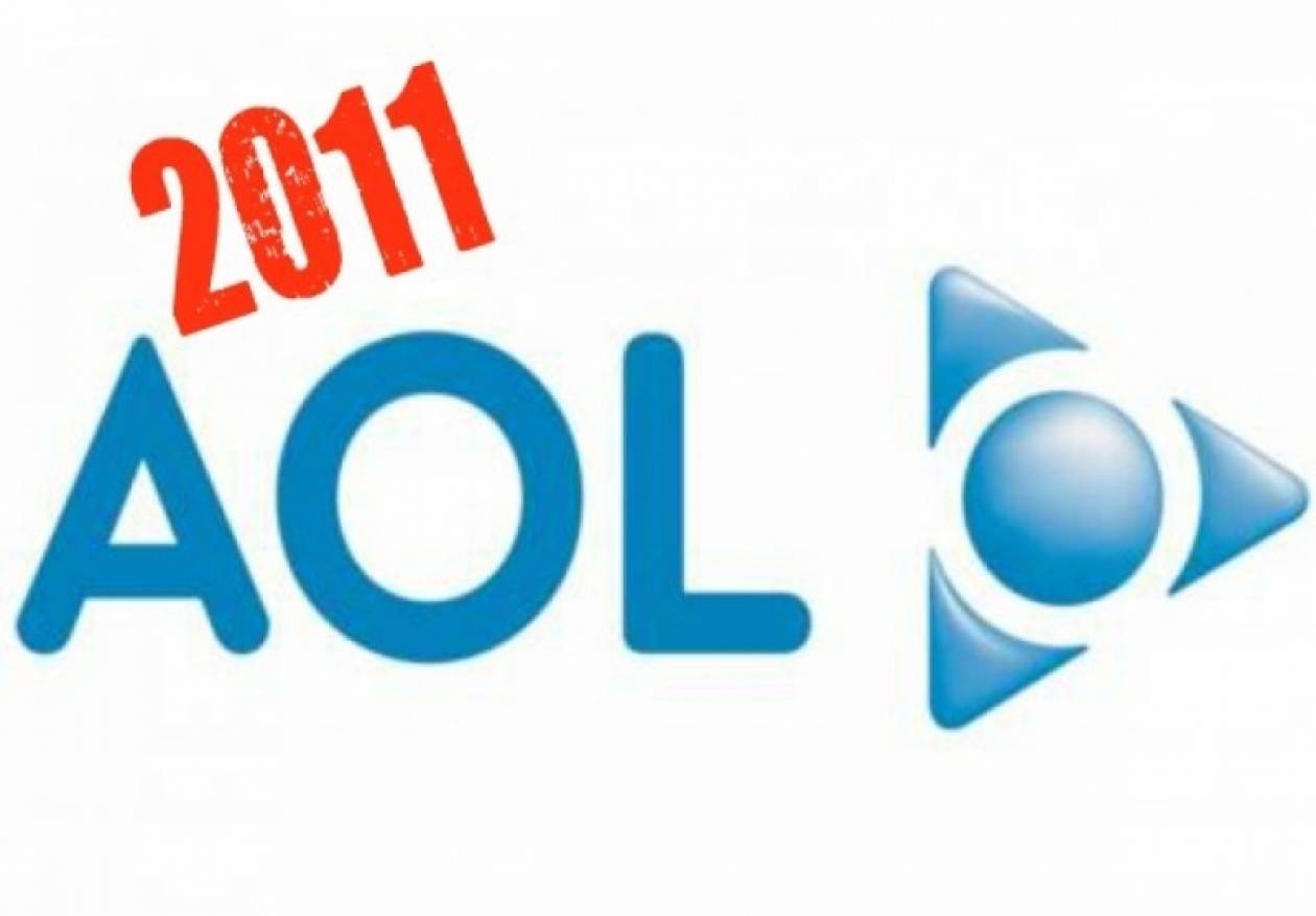 AOL: Ποια είναι η είδηση της χρονιάς