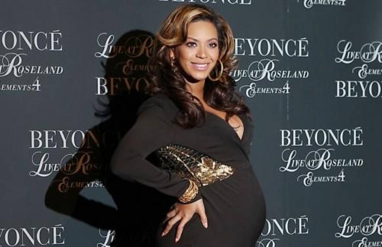 Γεννάει η Beyonce;