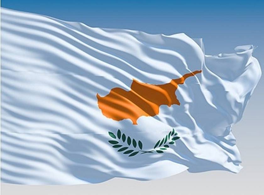 Κύπρος: Αστρολογικές Προβλέψεις 2012