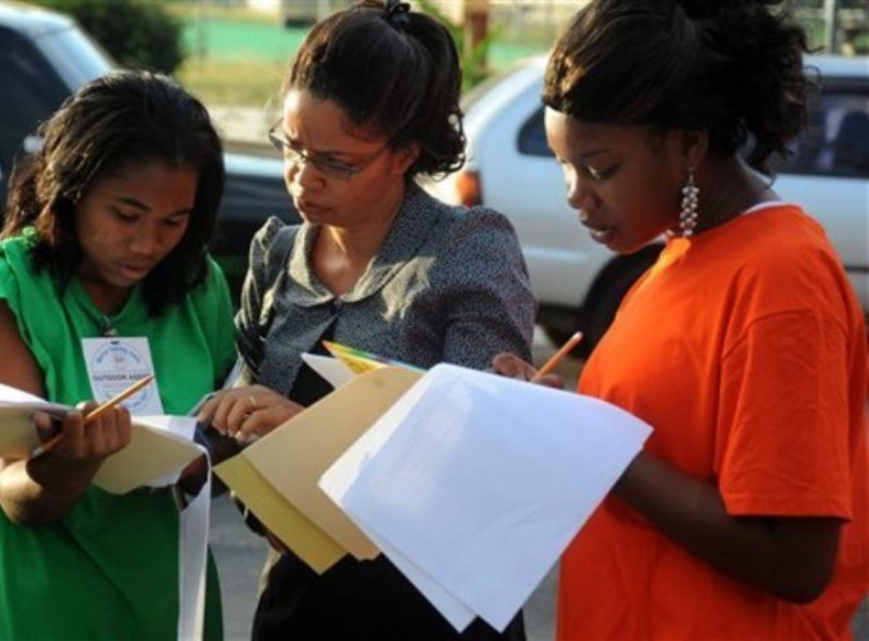 Τζαμάϊκα: Το Εργατικό Κόμμα φαίνεται  να χάνει  τις εκλογές