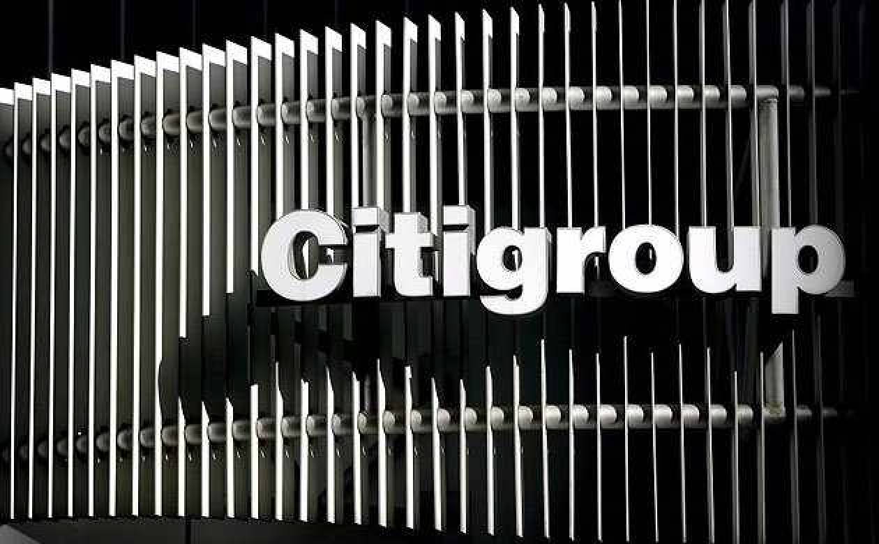 Citigroup: Οι 10 κυρίαρχες χώρες το 2050