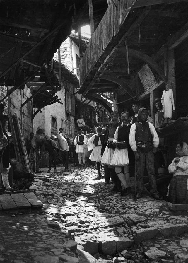 Η Ελλάδα του 1900 σε φωτογραφίες