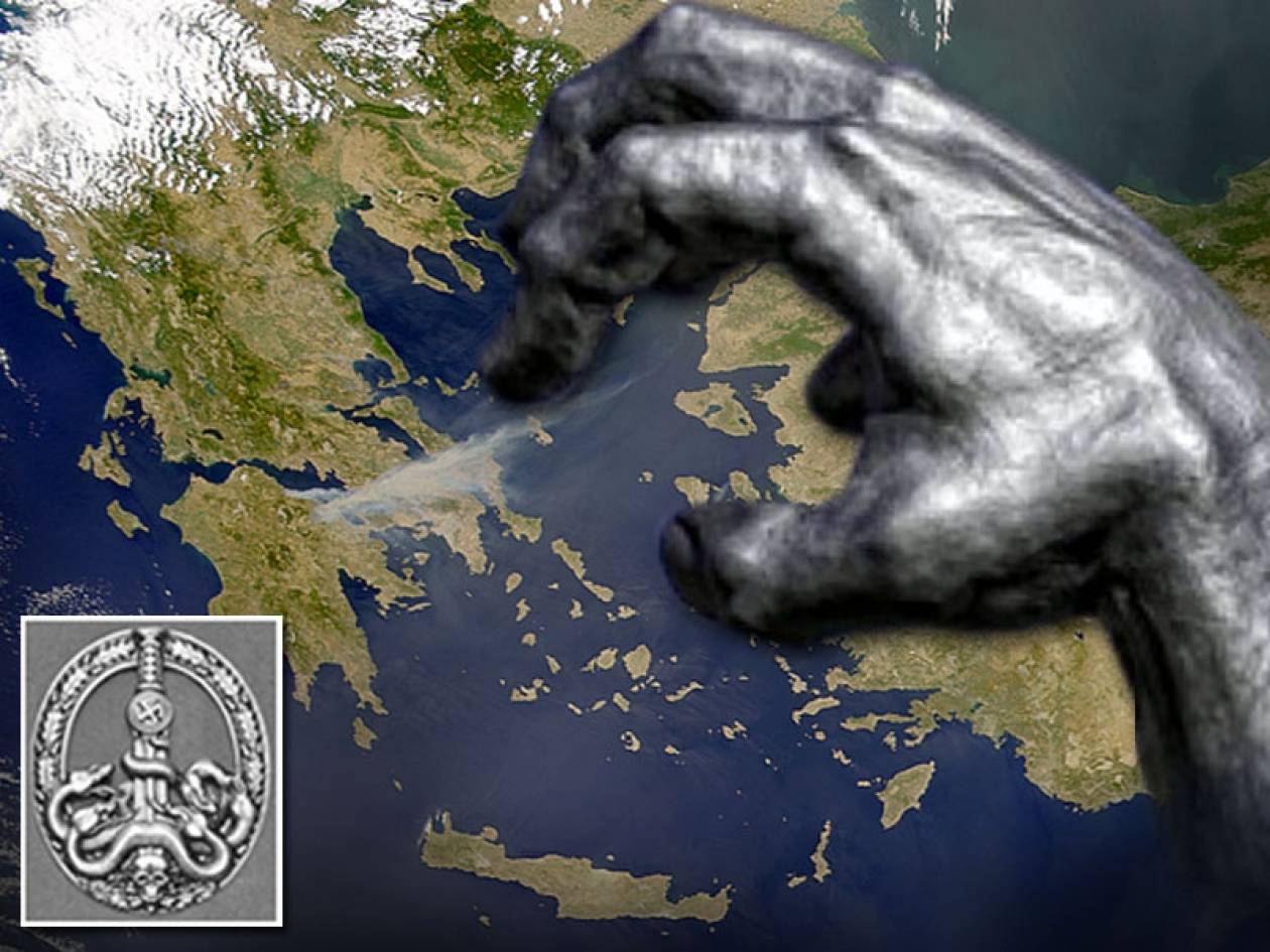 Το σχέδιο αρπαγής της Ελλάδας