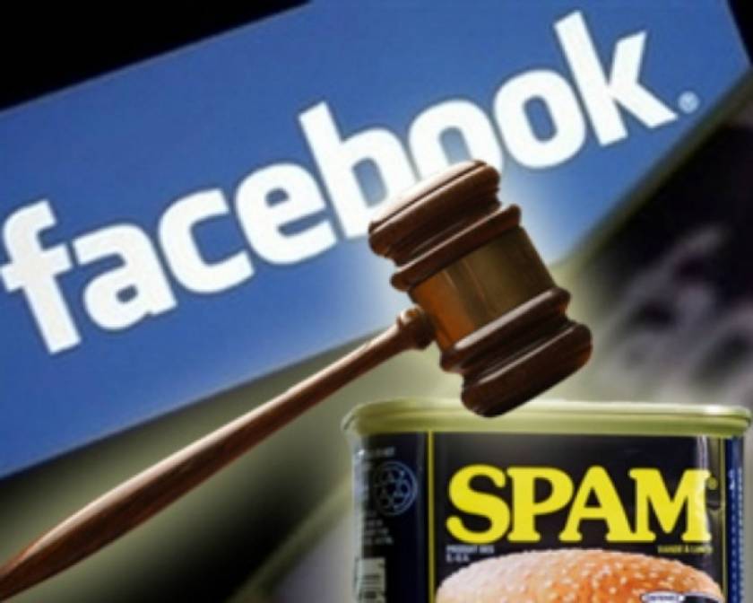 Facebook: Περίεργο «spam κατασκοπείας» με ελληνικό περιεχόμενο!
