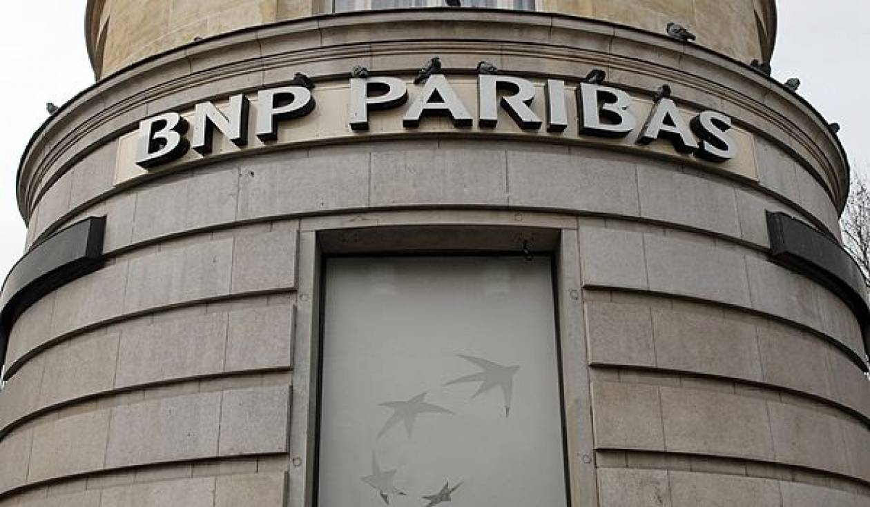 ΒΝP Paribas: «Κοντά σε συμφωνία για το ελληνικό χρέος»