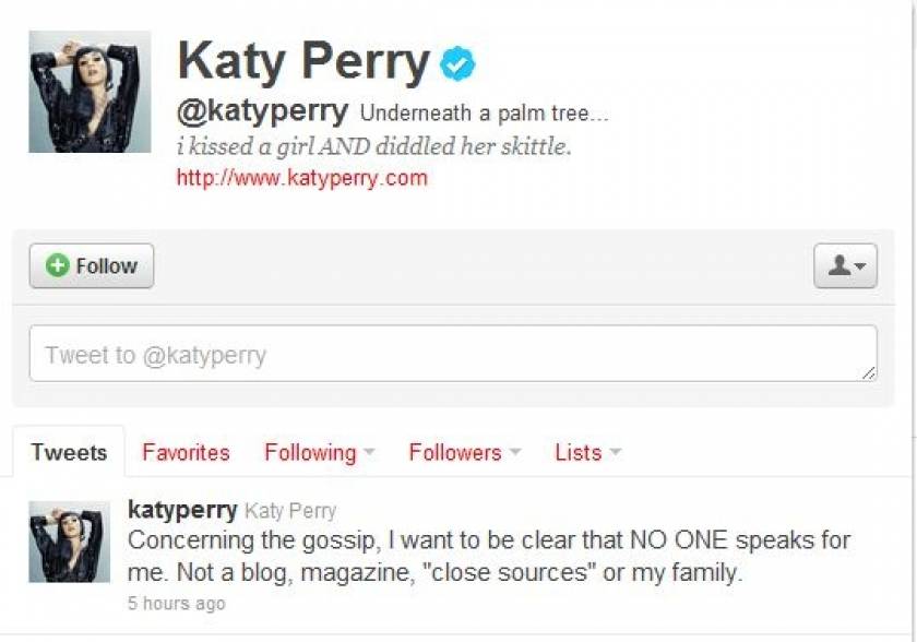 Η Katy Perry γράφει για το χωρισμό της