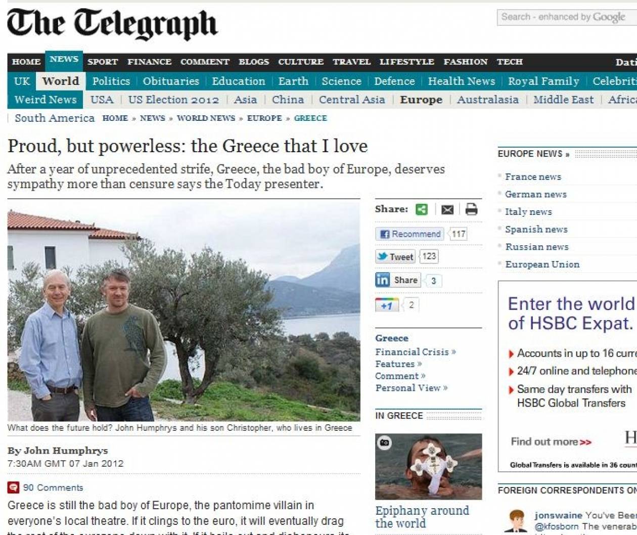 Telegraph: «Περήφανη αλλά αδύναμη: η Ελλάδα που αγαπώ»