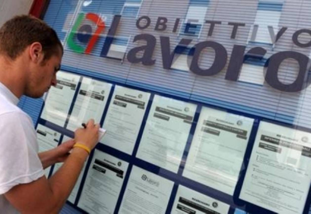 Ιταλία: Κίνδυνος απώλειας 250.000 θέσεων εργασίας το 2012