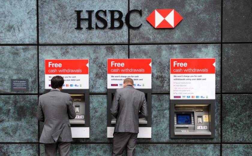 HSBC: Σχεδόν απίθανη η διάσπαση της ευρωζώνης