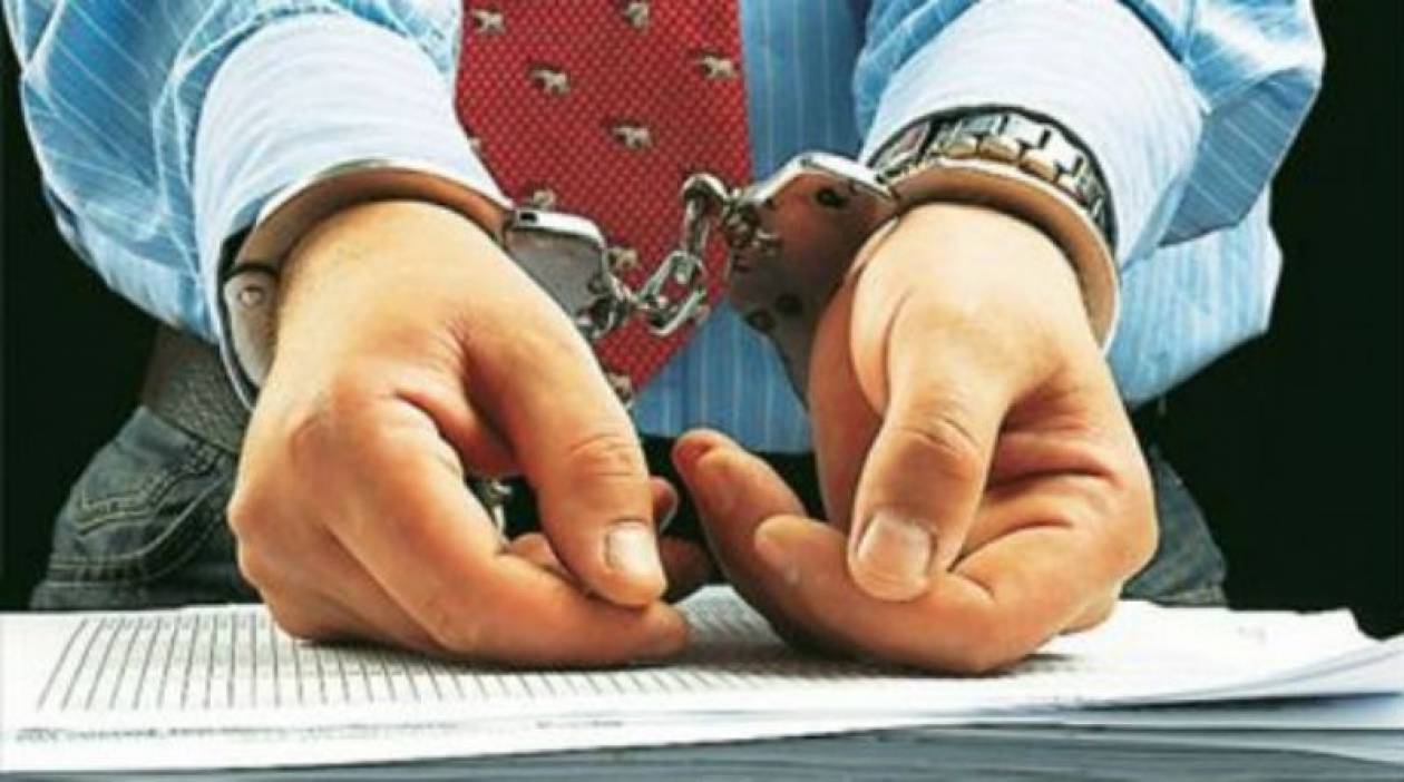 Συνελήφθη για χρέη επιχειρηματίας στο Κορωπί