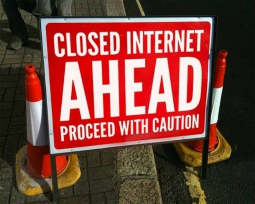 Το internet... απεργεί στις 18 Ιανουαρίου;