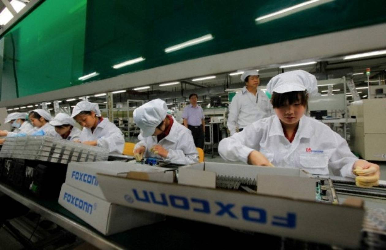 Υπό έρευνα οι συνθήκες εργασίας σε εργοστάσια της Apple