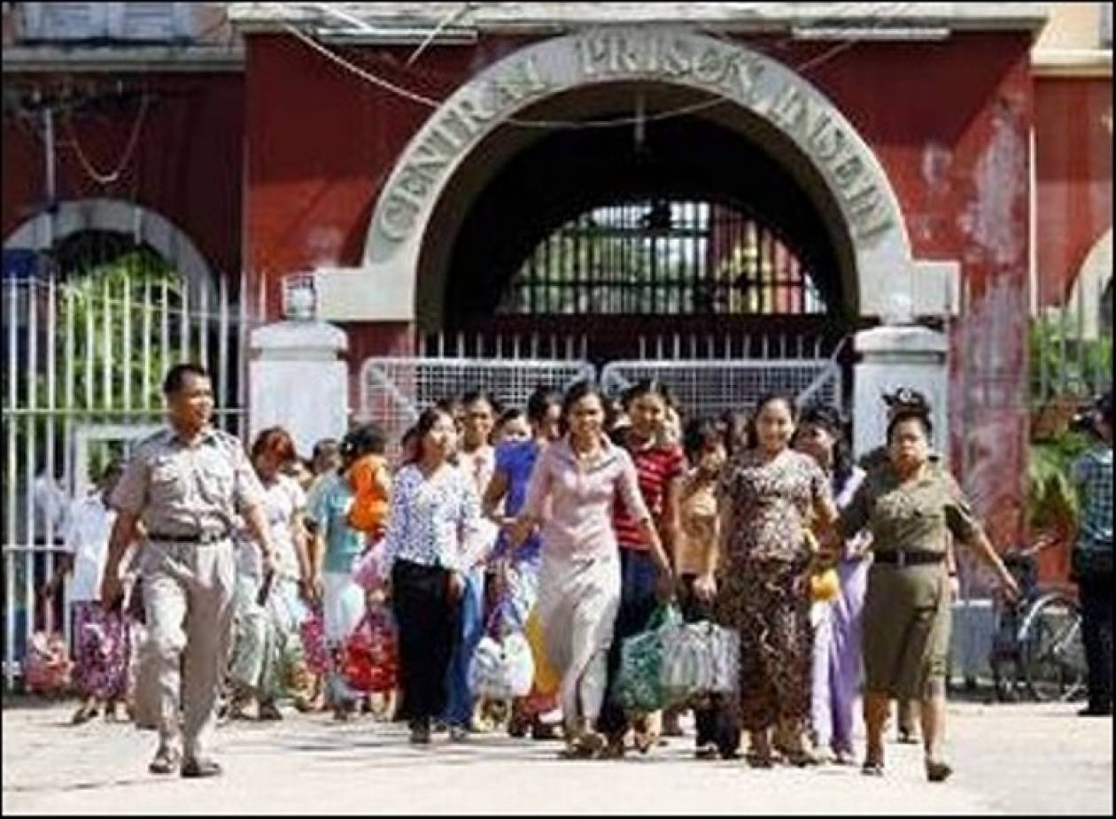 H Βιρμανία αποφυλάκισε 302 πολιτικούς κρατούμενους