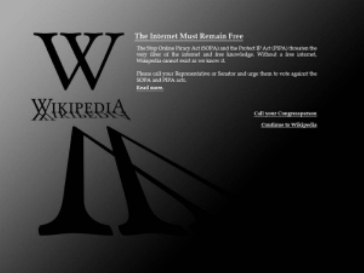 Η Wikipedia «ρίχνει μαύρο» στις 18 Ιανουαρίου