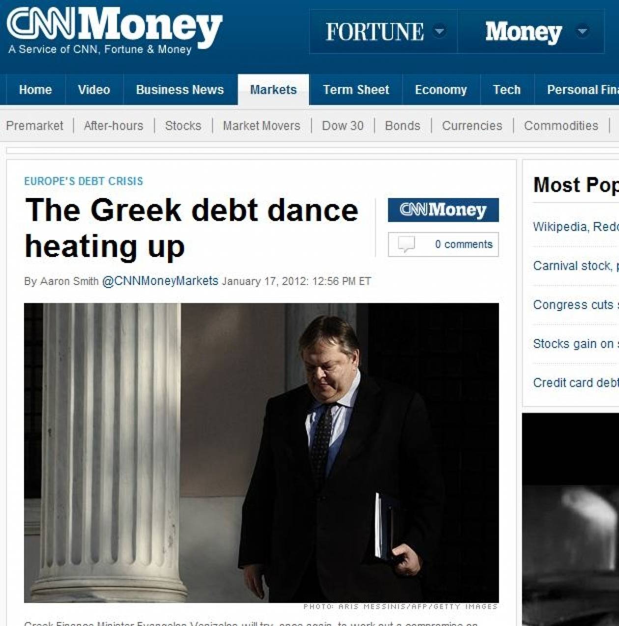 CNN: Η μοίρα της Ελλάδας κρίνεται αυτήν την εβδομάδα