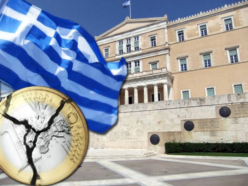 Αν αύριο χρεοκοπήσει η Ελλάδα