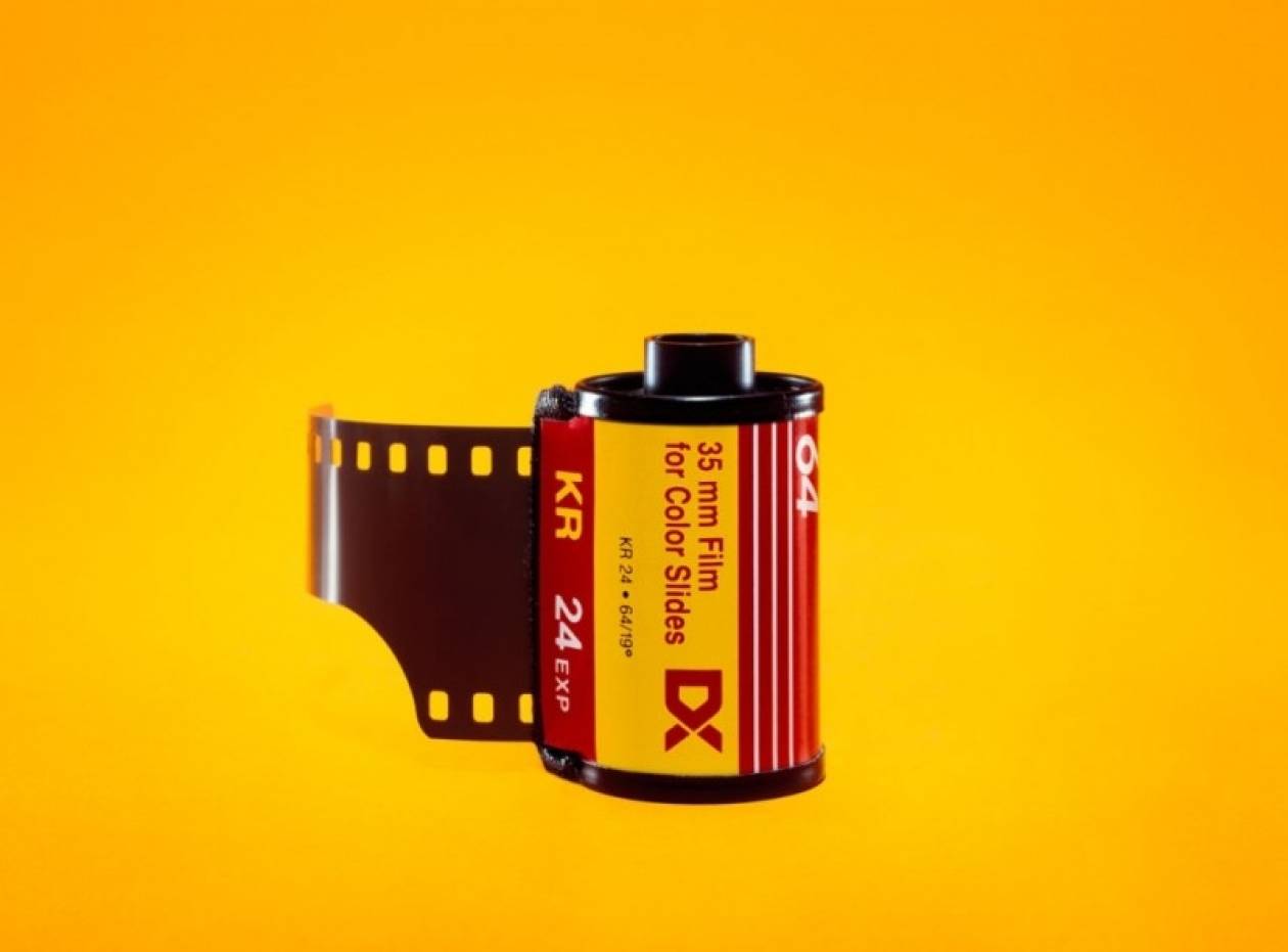 Κήρυξε πτώχευση η Kodak