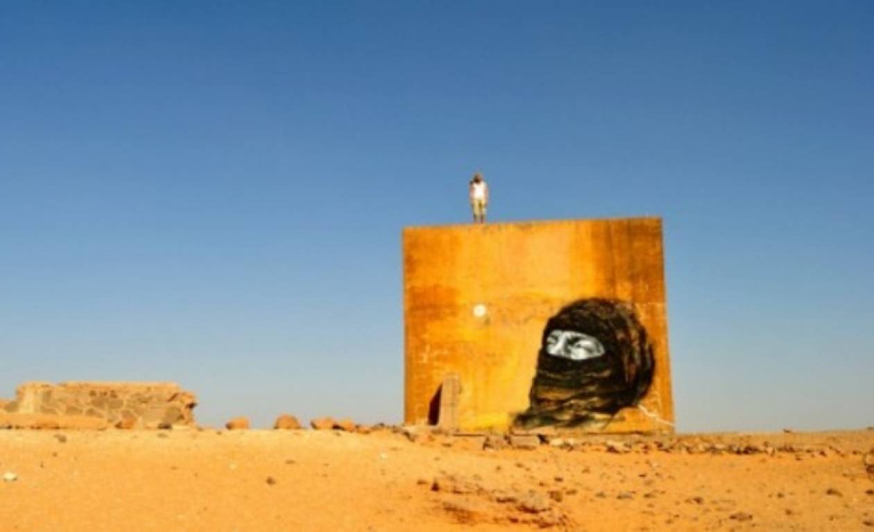 Street art στη Σαχάρα