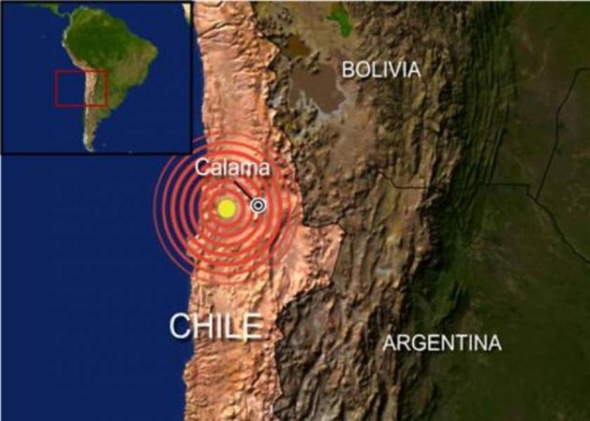 Ισχυρή δόνηση 6,2 στη Χιλή