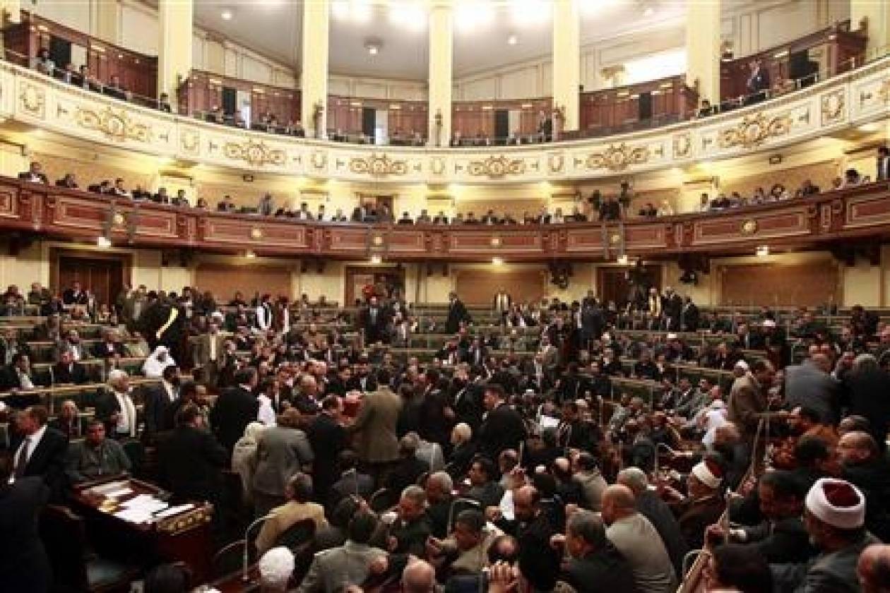 Αίγυπτος: Ανάθεση της νομοθετικής εξουσίας στη κάτω βουλή