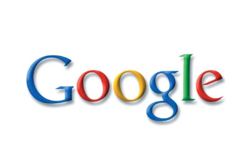 Αναμένονται αντιδράσεις για τις αλλαγές της Google